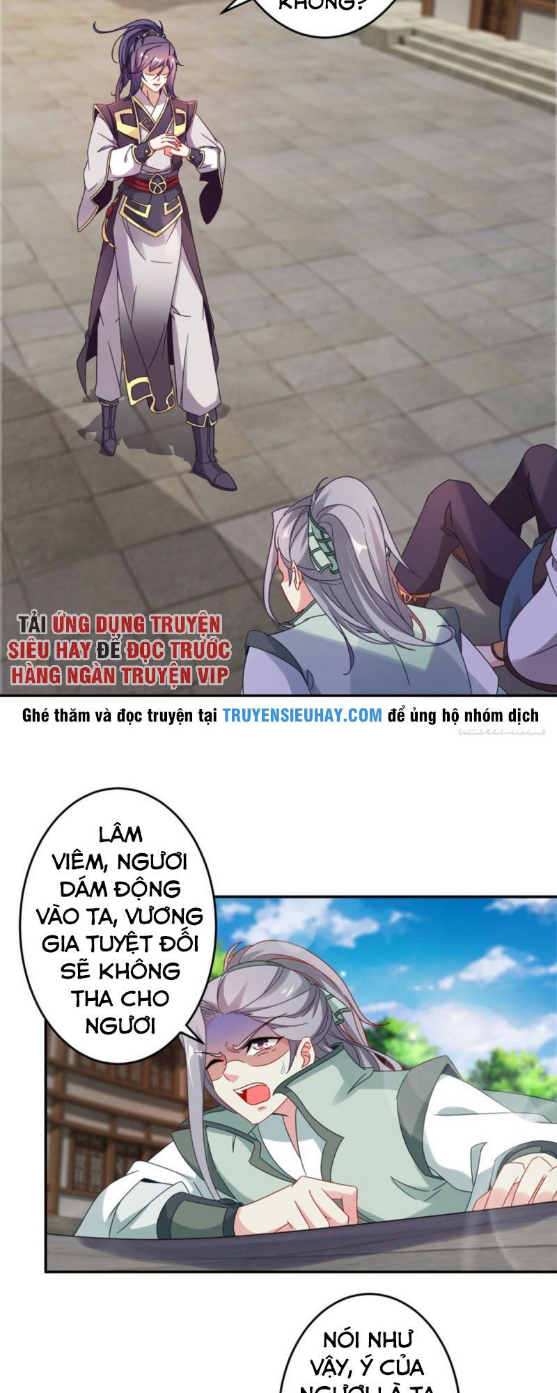 Thần Hồn Võ Đế Chapter 27.1 - 5