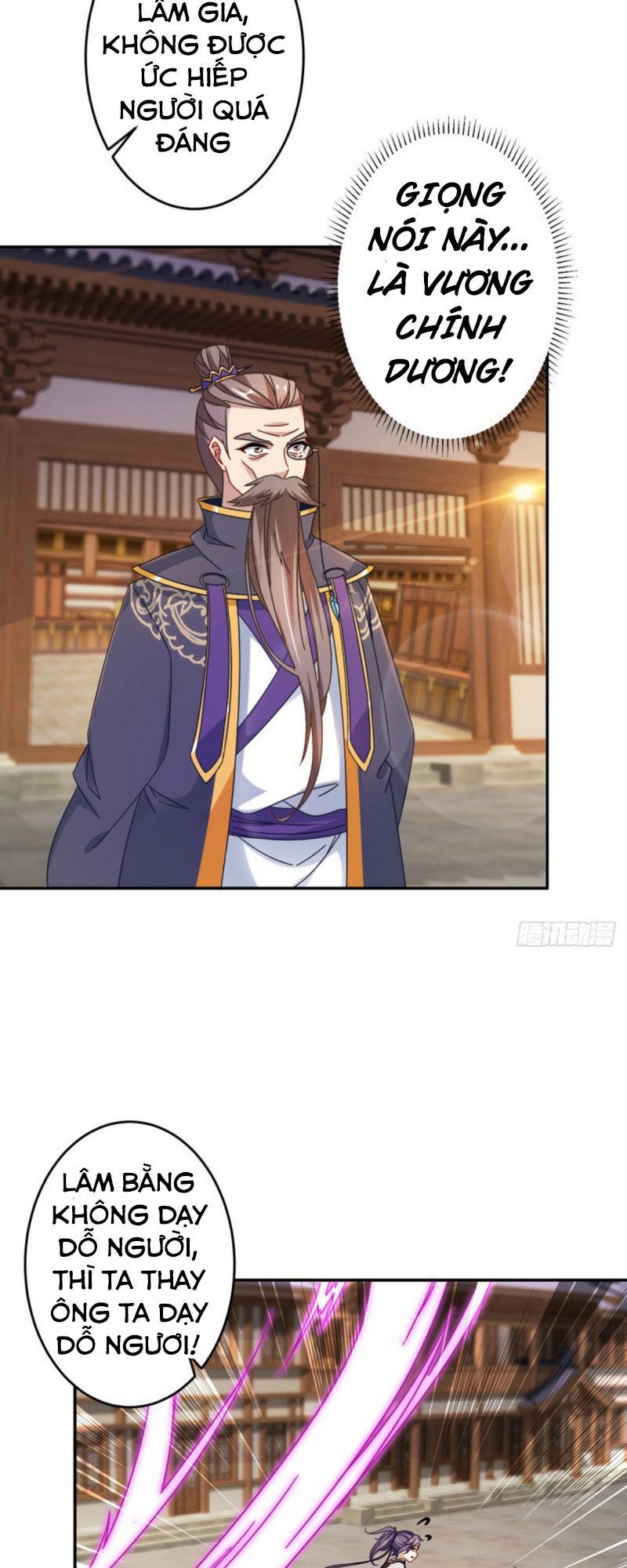 Thần Hồn Võ Đế Chapter 27.1 - 8