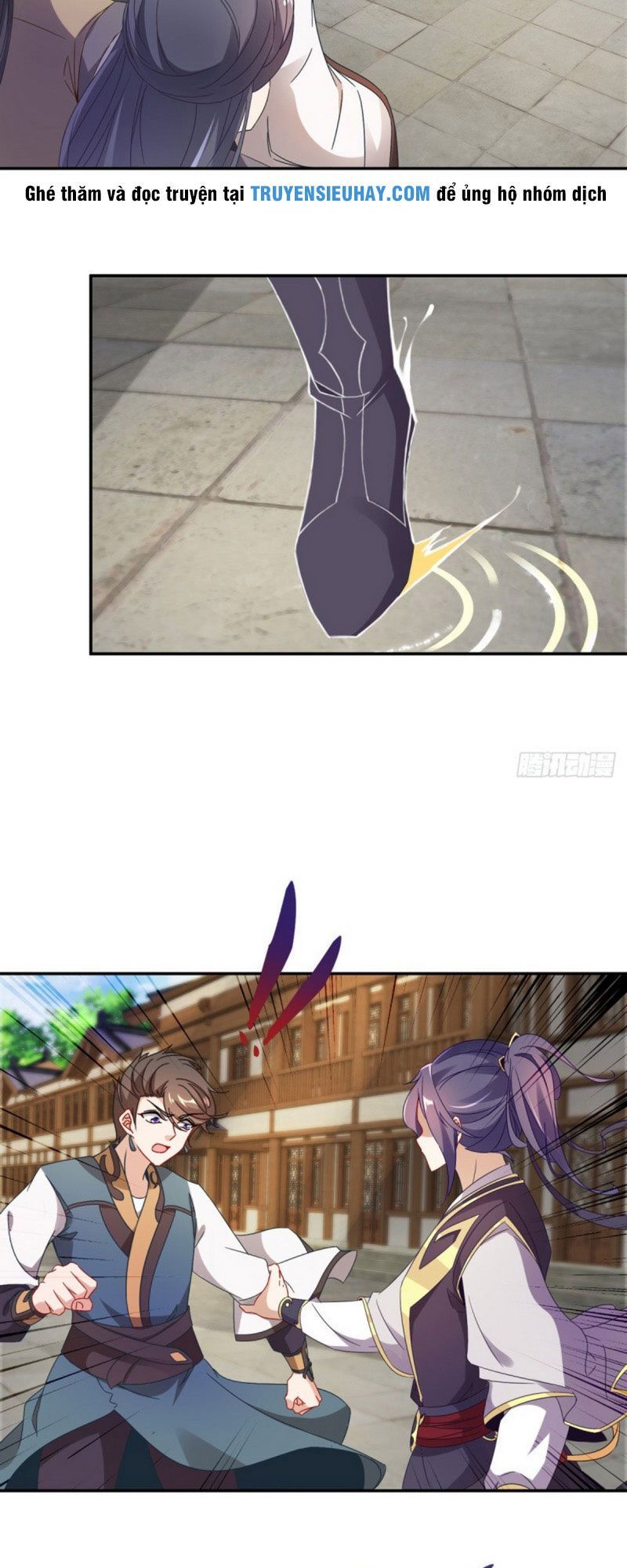 Thần Hồn Võ Đế Chapter 27.2 - 2