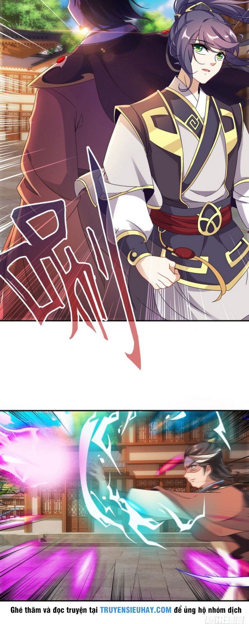 Thần Hồn Võ Đế Chapter 27.2 - 11