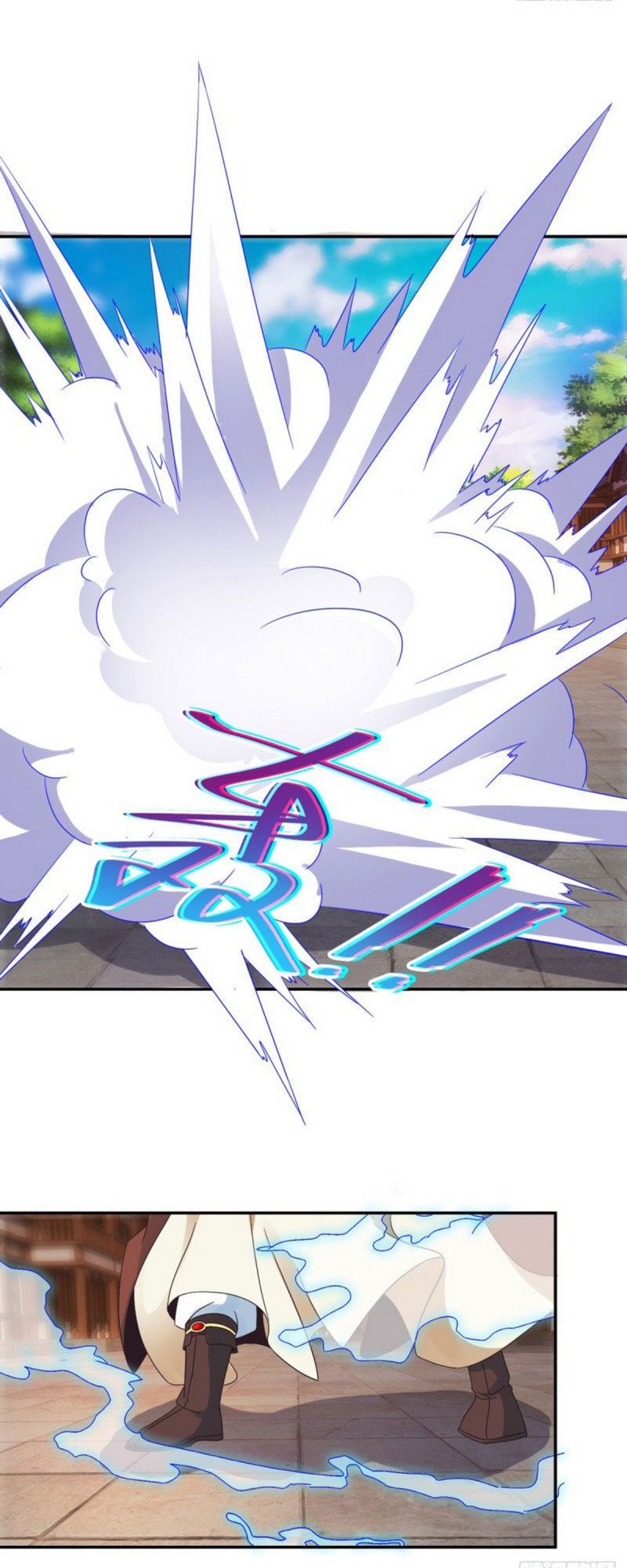 Thần Hồn Võ Đế Chapter 27.2 - 12