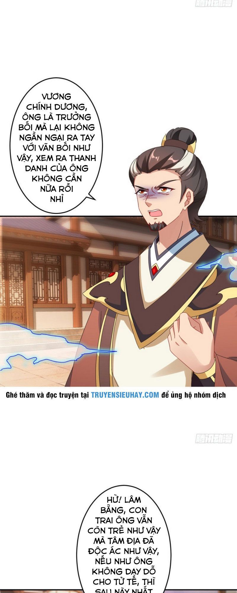 Thần Hồn Võ Đế Chapter 27.2 - 13