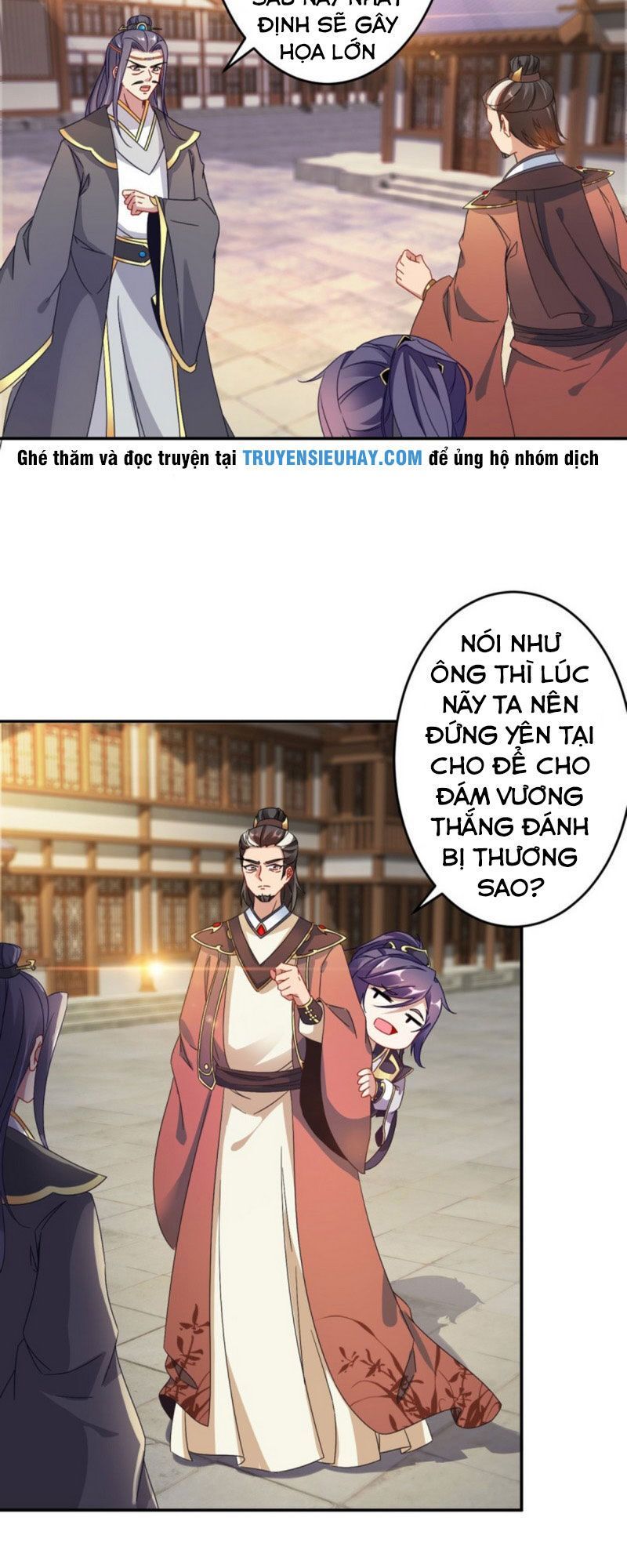 Thần Hồn Võ Đế Chapter 27.2 - 14