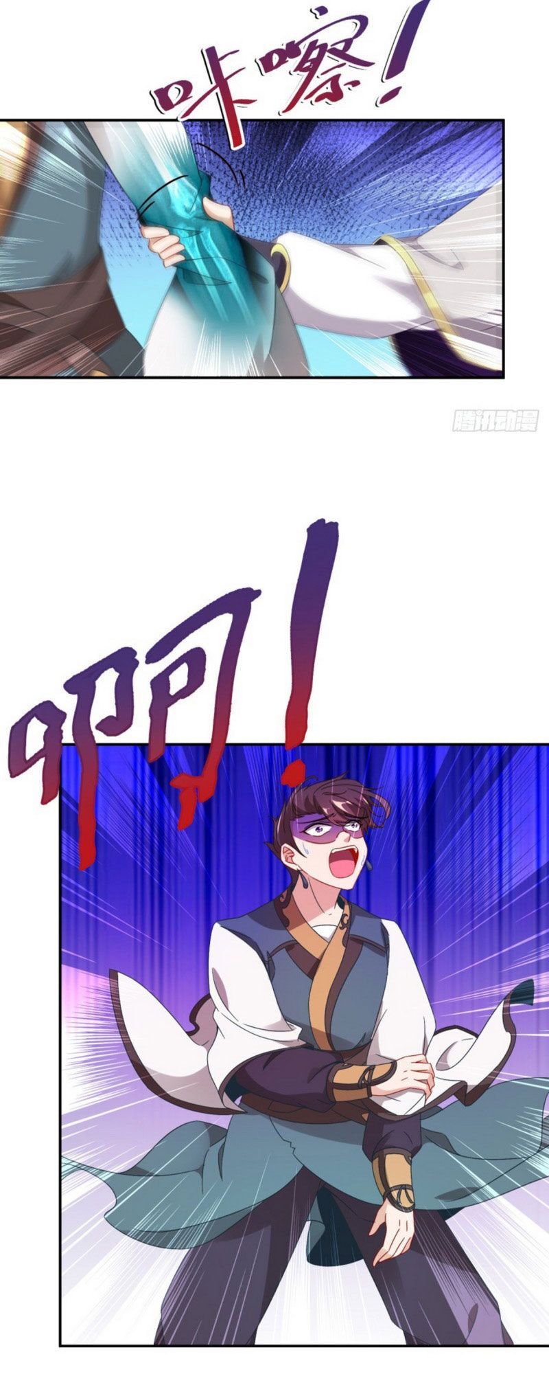 Thần Hồn Võ Đế Chapter 27.2 - 3