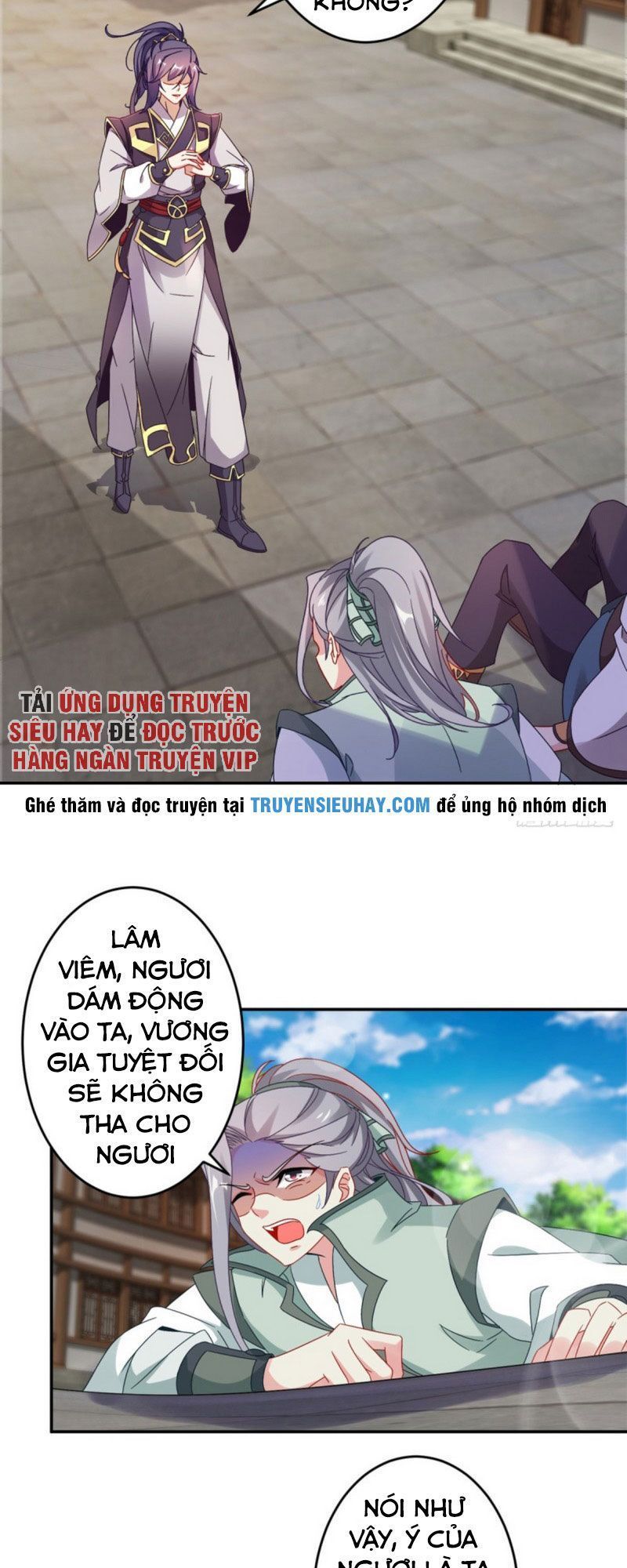 Thần Hồn Võ Đế Chapter 27.3 - 5