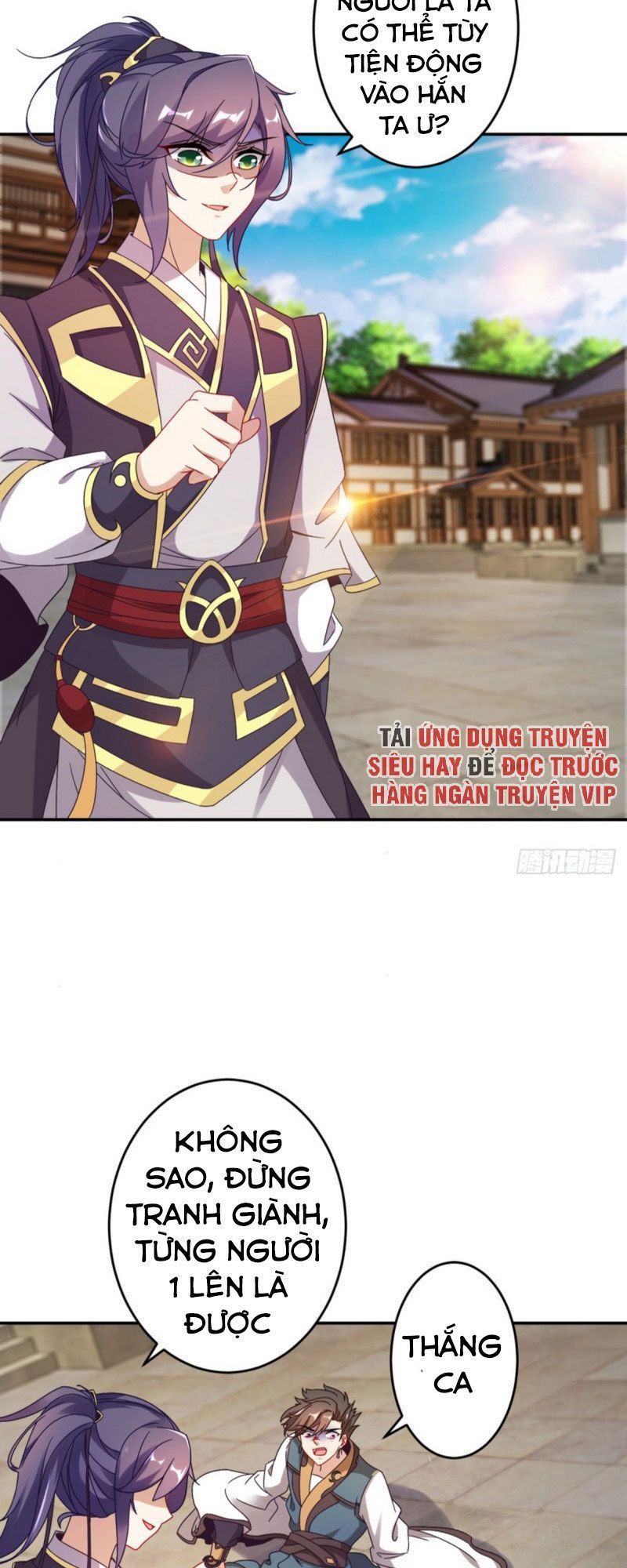 Thần Hồn Võ Đế Chapter 27.3 - 6