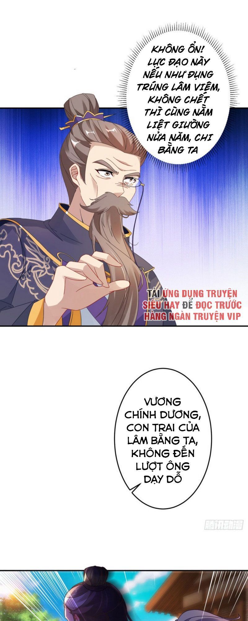 Thần Hồn Võ Đế Chapter 27.3 - 10