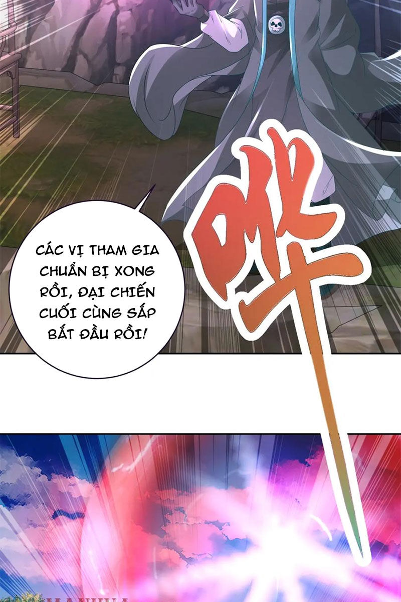 Thần Hồn Võ Đế Chapter 327 - 11