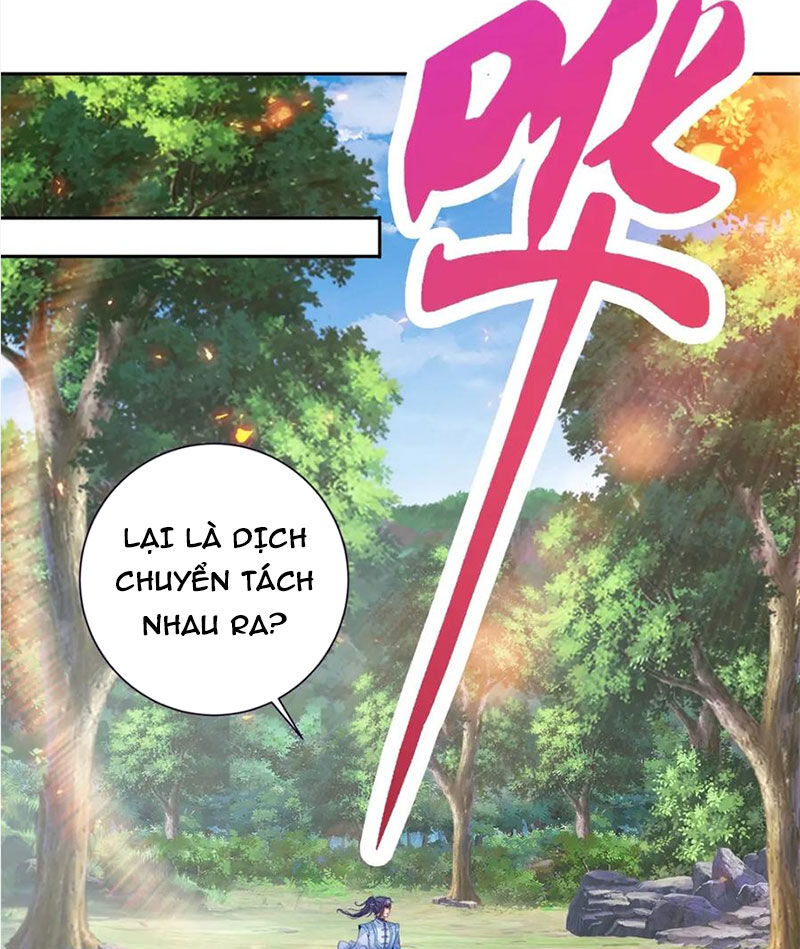 Thần Hồn Võ Đế Chapter 327 - 21