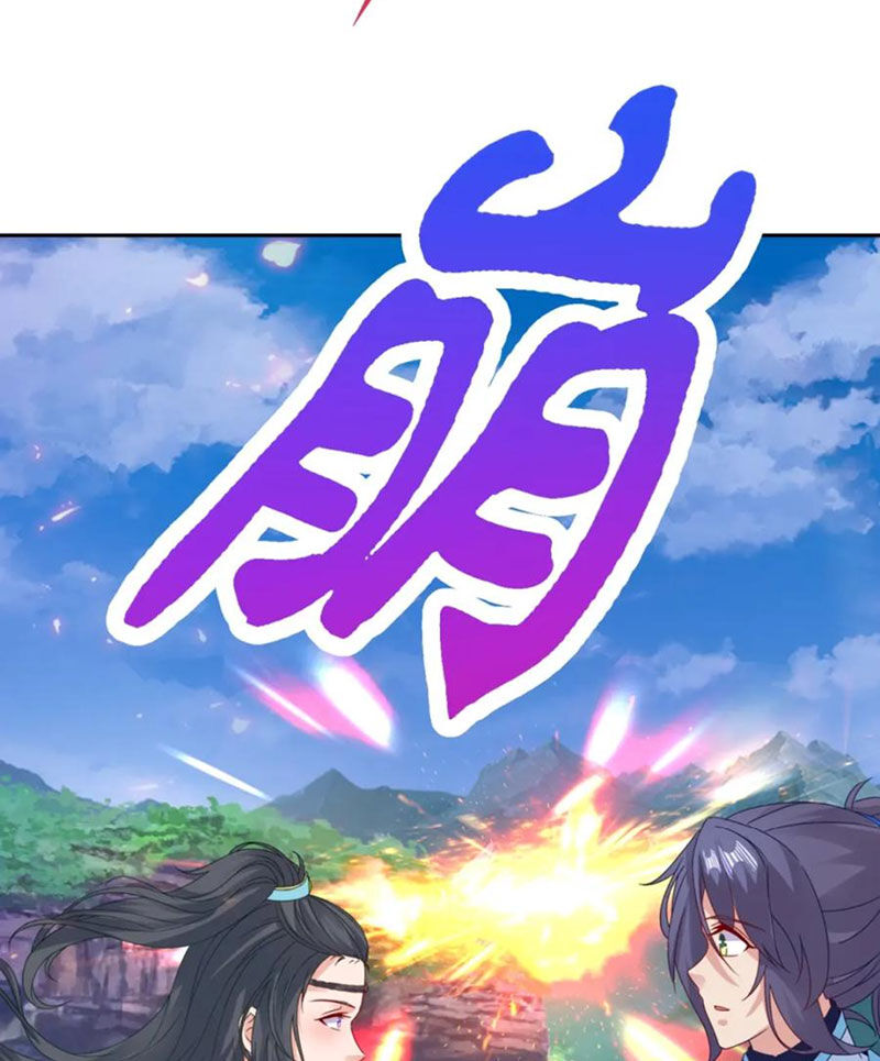 Thần Hồn Võ Đế Chapter 328 - 6