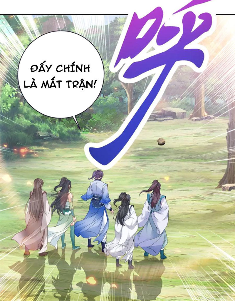 Thần Hồn Võ Đế Chapter 329 - 26