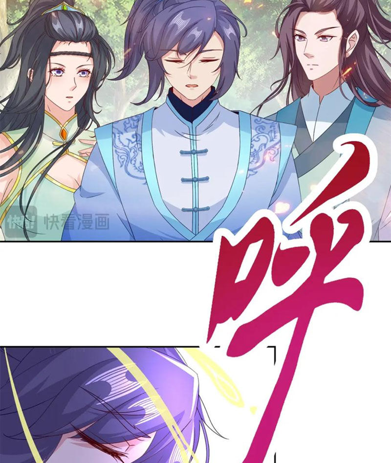 Thần Hồn Võ Đế Chapter 329 - 8