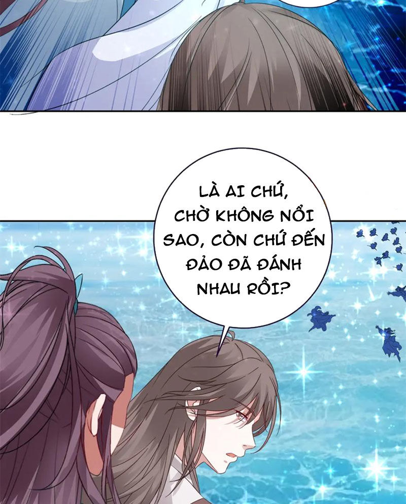 Thần Hồn Võ Đế Chapter 330 - 12