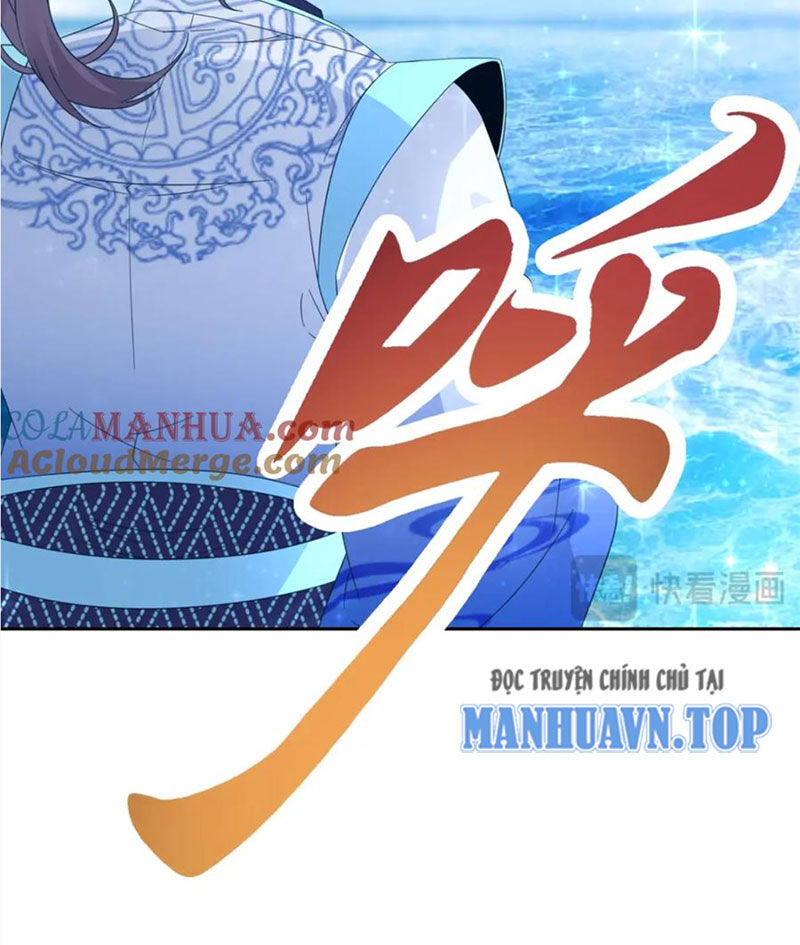 Thần Hồn Võ Đế Chapter 331 - 49