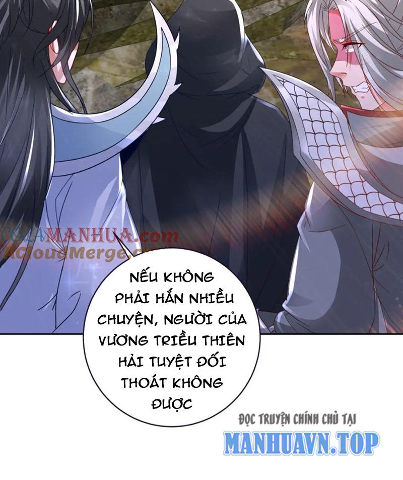 Thần Hồn Võ Đế Chapter 332 - 20