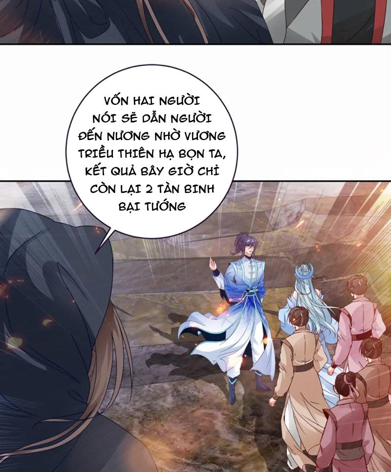Thần Hồn Võ Đế Chapter 332 - 23