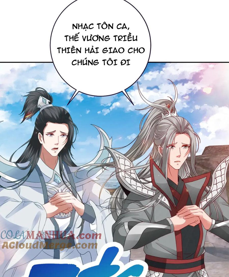 Thần Hồn Võ Đế Chapter 332 - 27