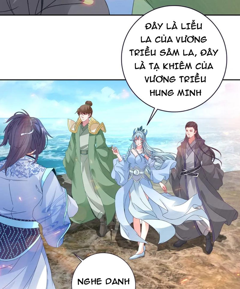 Thần Hồn Võ Đế Chapter 332 - 32