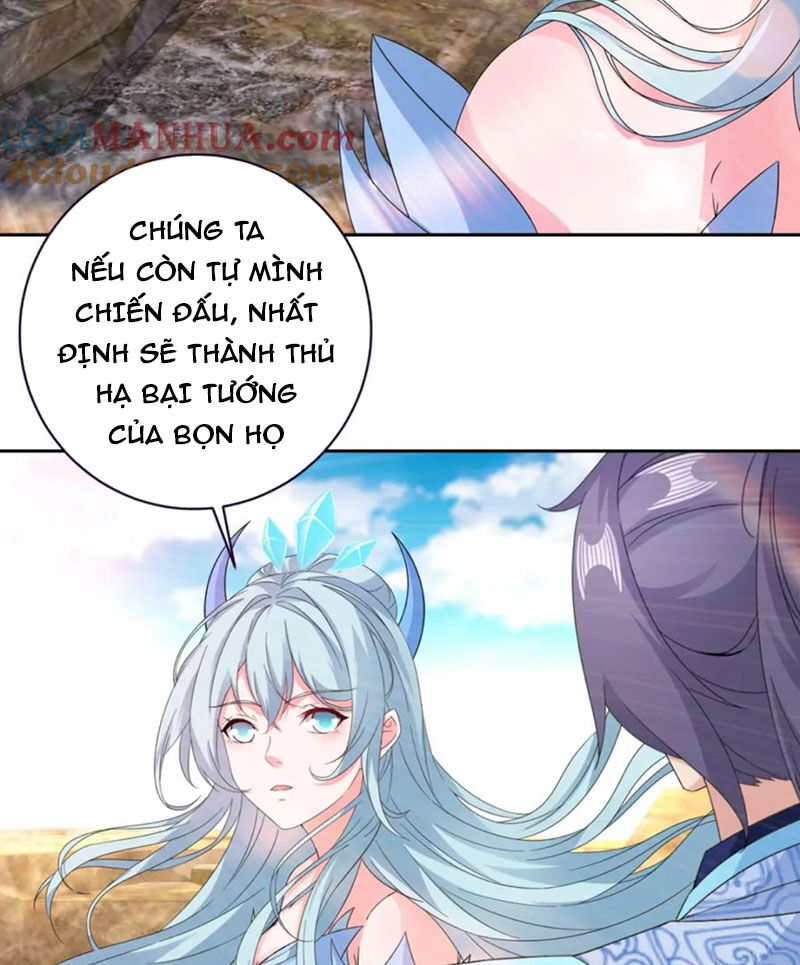 Thần Hồn Võ Đế Chapter 332 - 37