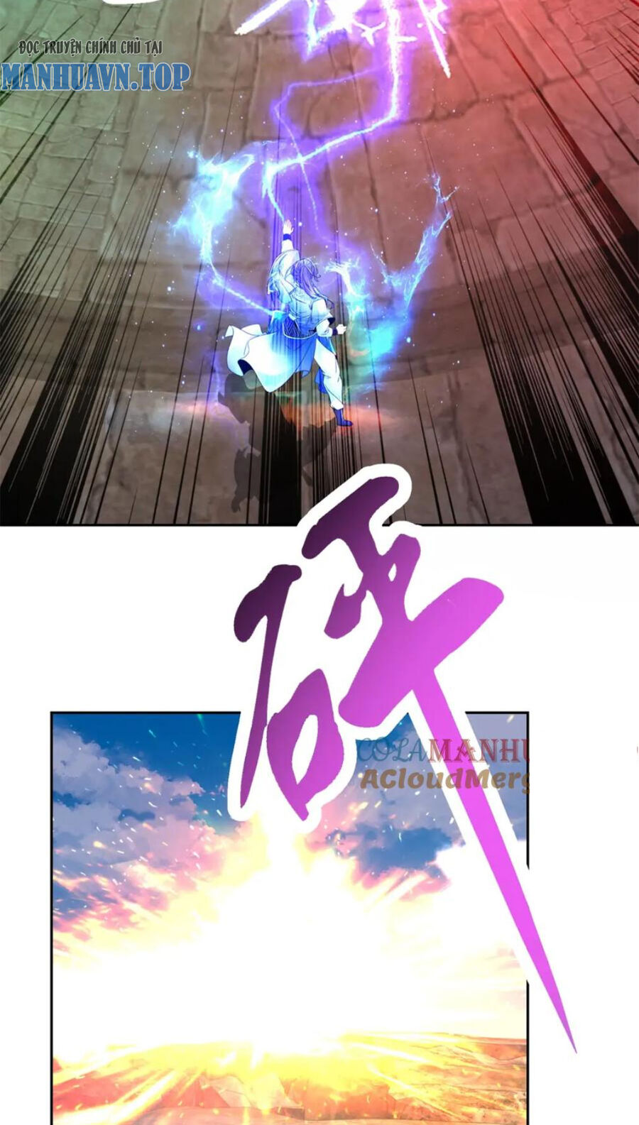 Thần Hồn Võ Đế Chapter 335 - 2