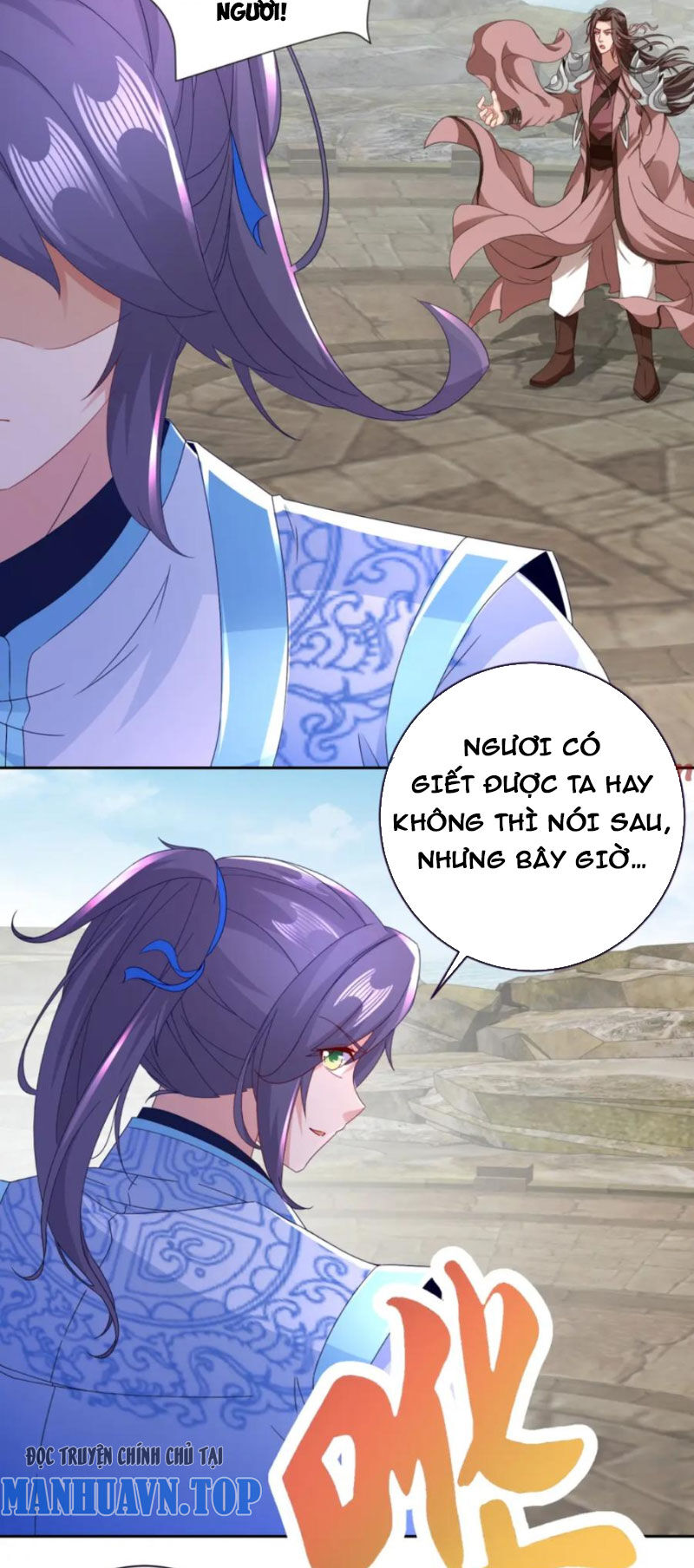 Thần Hồn Võ Đế Chapter 336 - 20