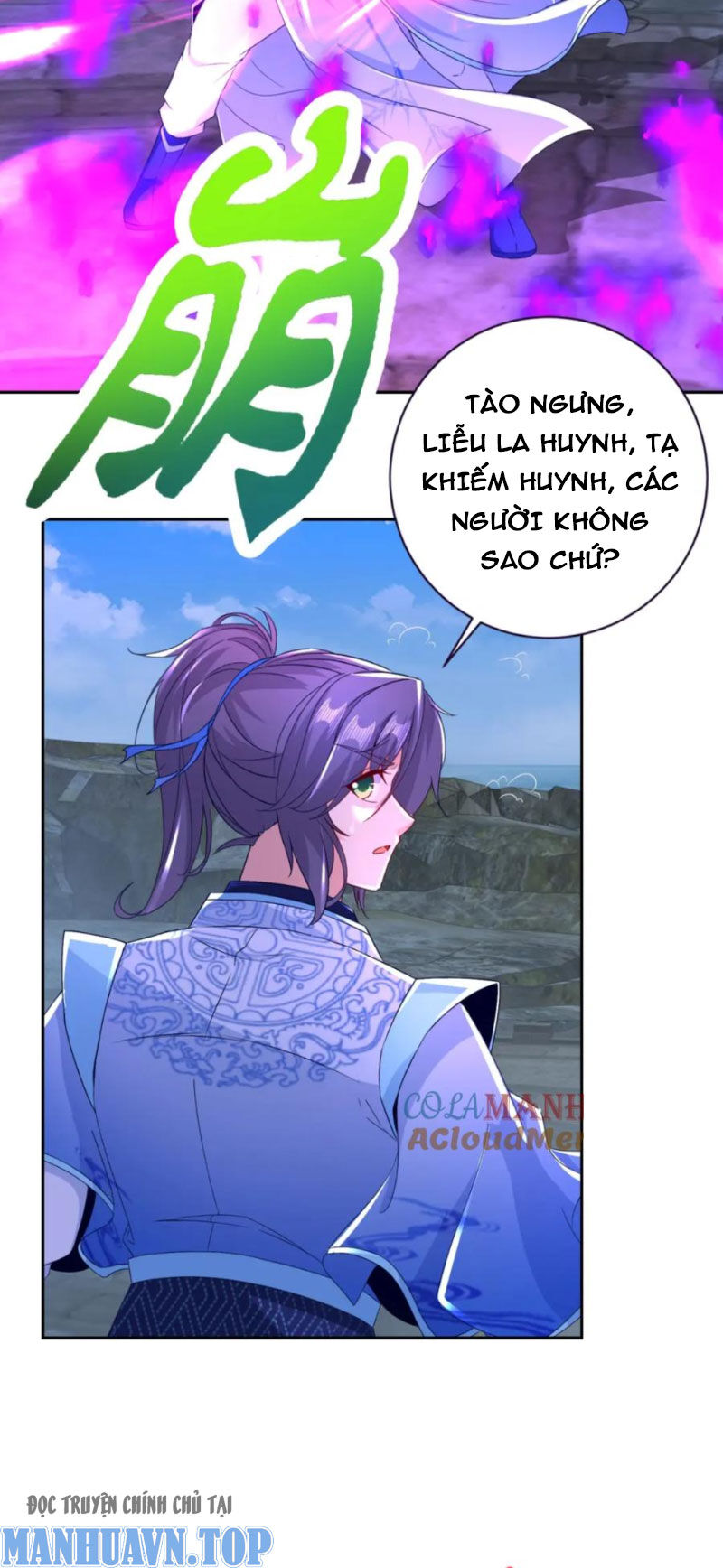 Thần Hồn Võ Đế Chapter 338 - 11