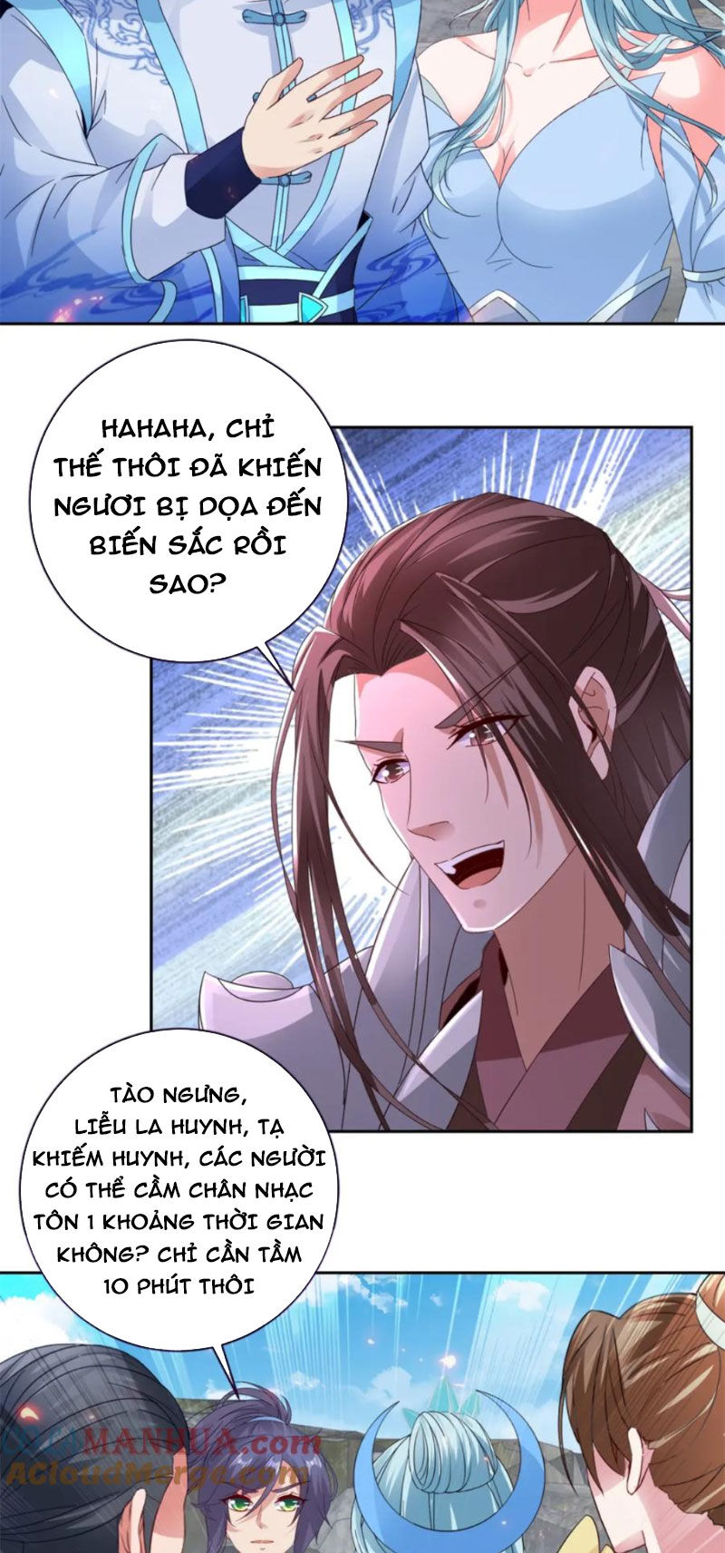 Thần Hồn Võ Đế Chapter 338 - 16