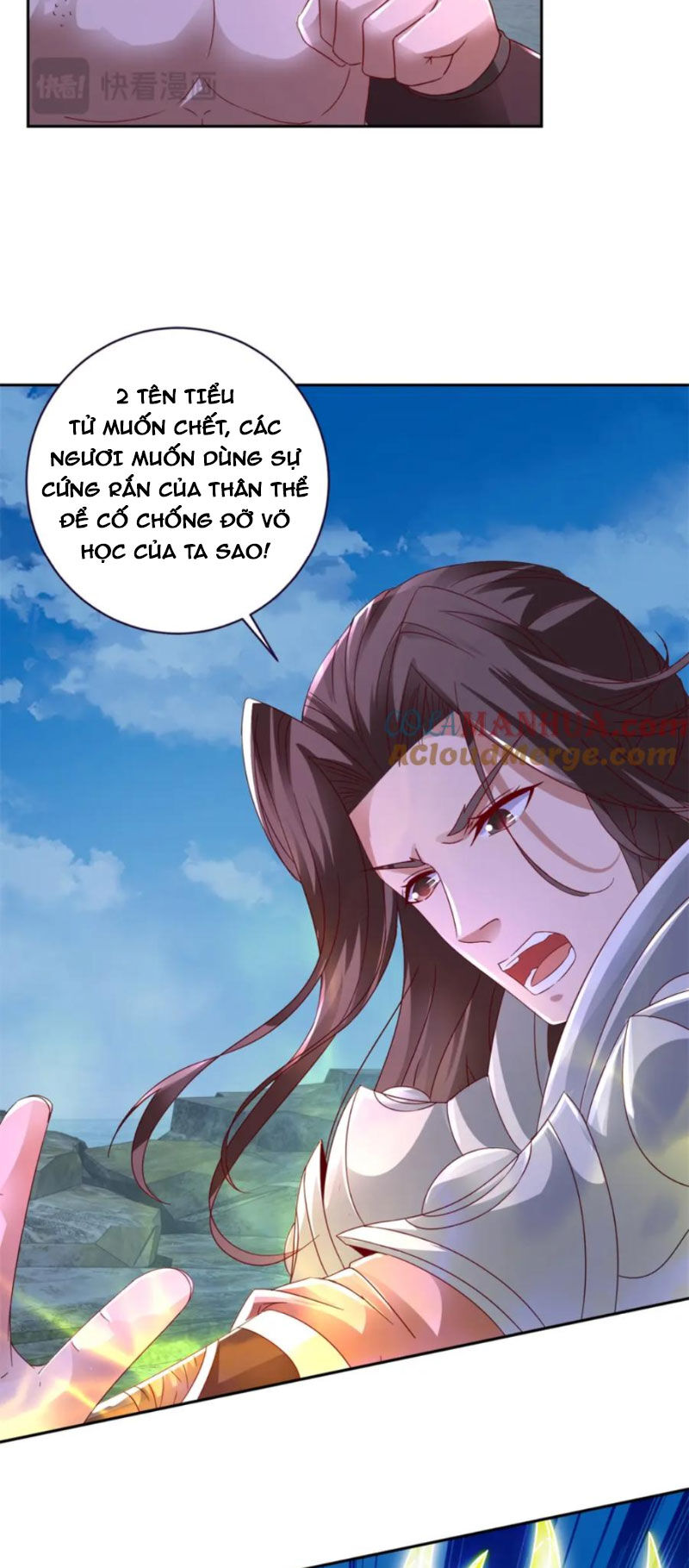Thần Hồn Võ Đế Chapter 339 - 17