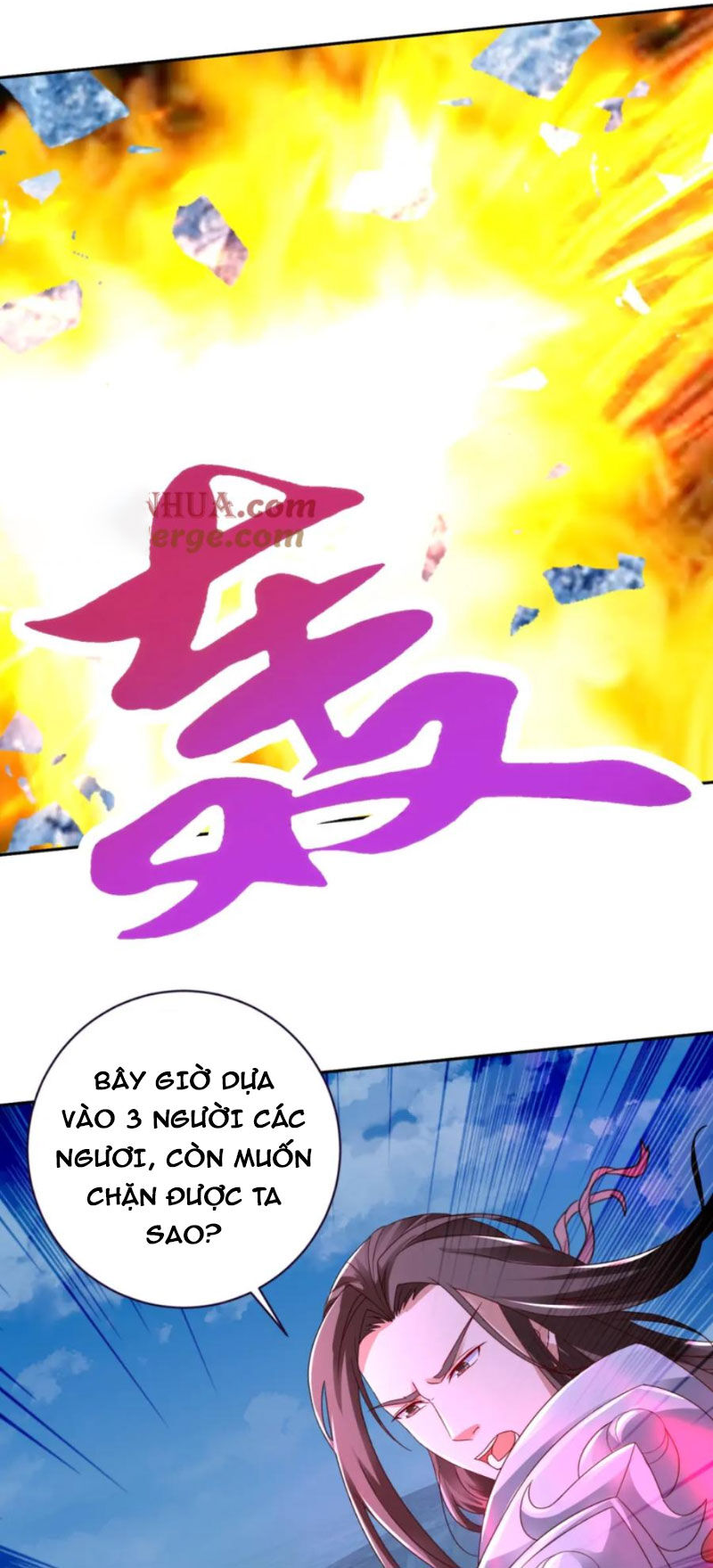 Thần Hồn Võ Đế Chapter 339 - 2