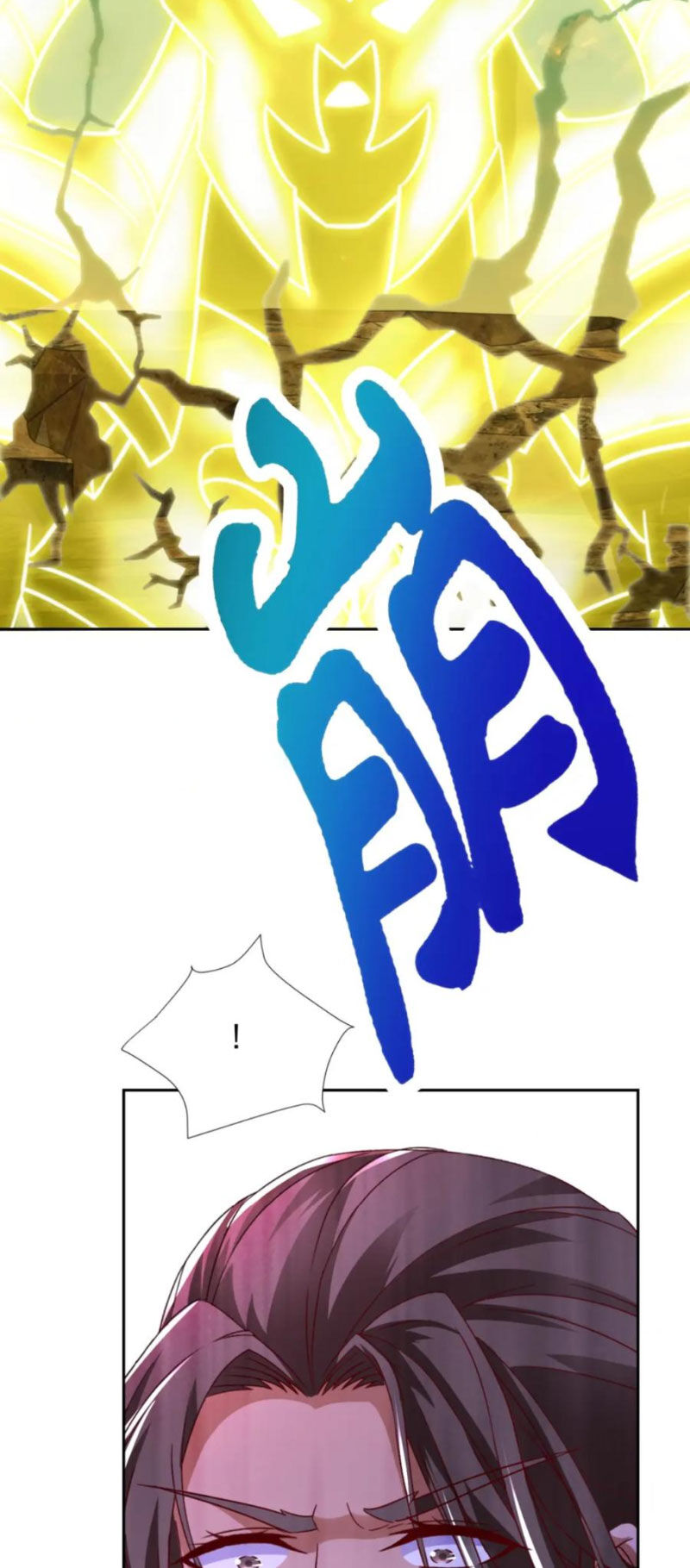 Thần Hồn Võ Đế Chapter 339 - 21