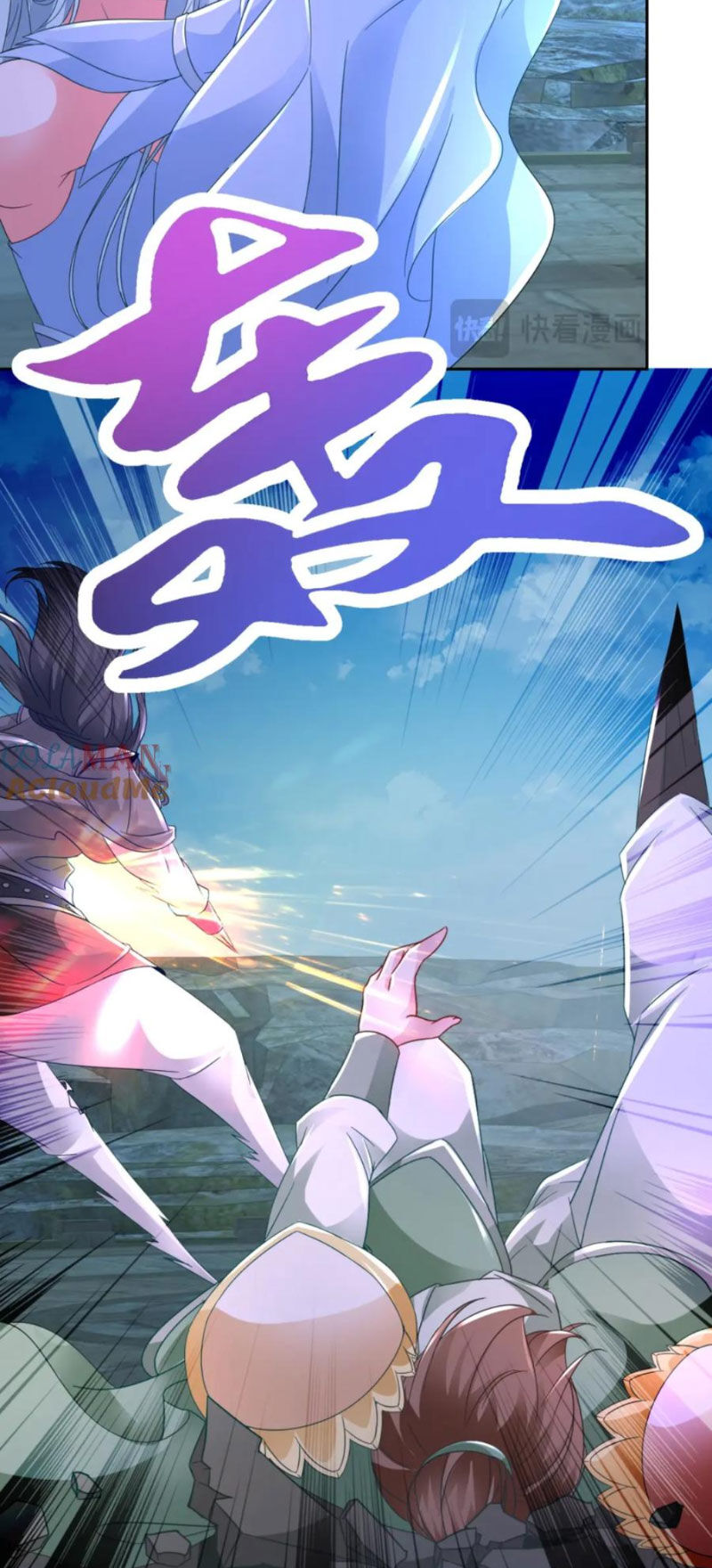 Thần Hồn Võ Đế Chapter 339 - 8