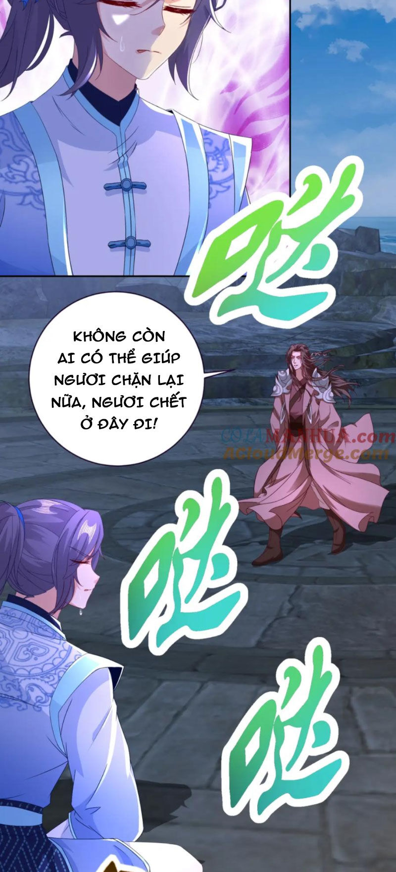 Thần Hồn Võ Đế Chapter 339 - 10