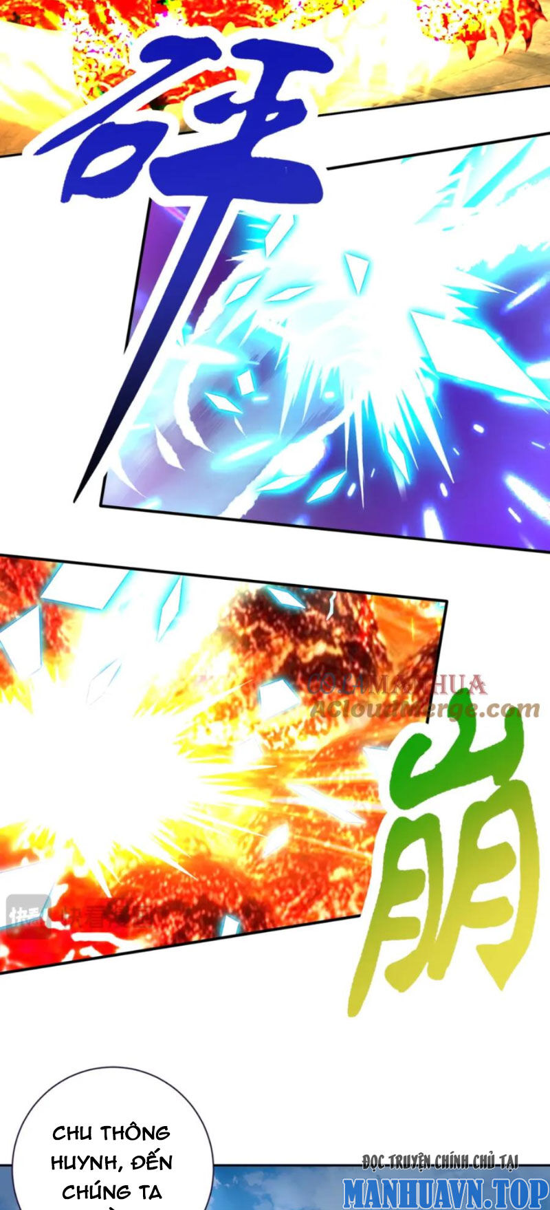 Thần Hồn Võ Đế Chapter 340 - 11