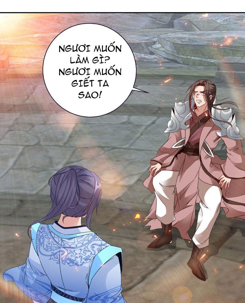 Thần Hồn Võ Đế Chapter 345 - 1