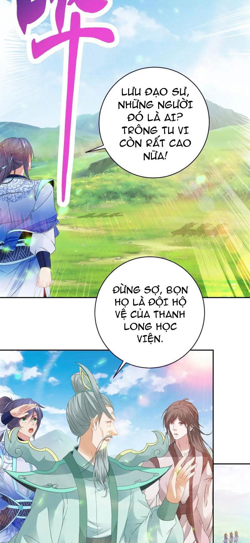 Thần Hồn Võ Đế Chapter 350 - 16