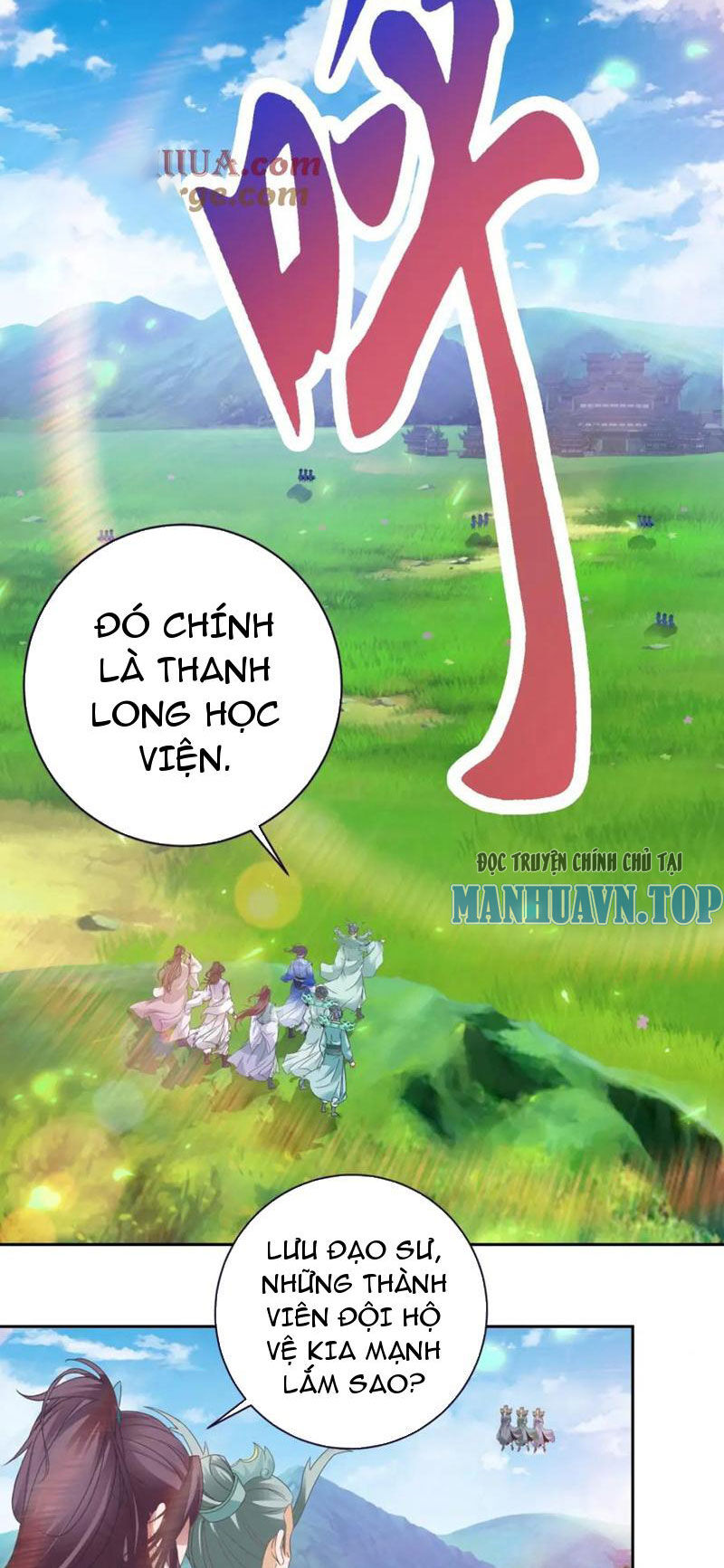 Thần Hồn Võ Đế Chapter 350 - 19