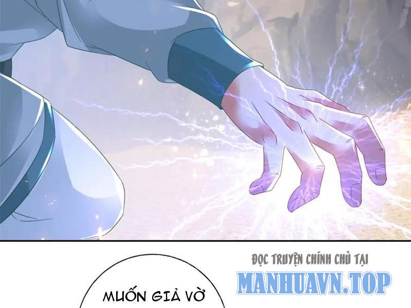 Thần Hồn Võ Đế Chapter 352 - 70