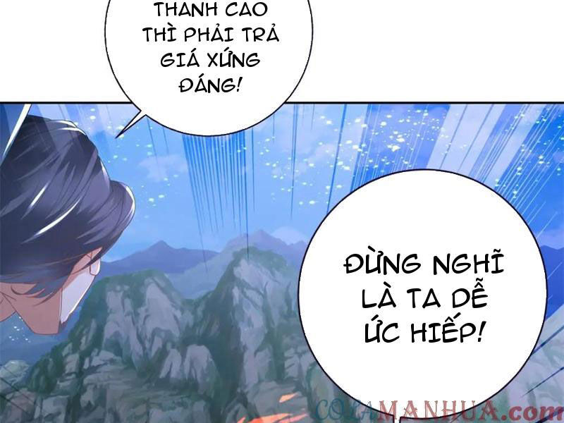 Thần Hồn Võ Đế Chapter 352 - 71
