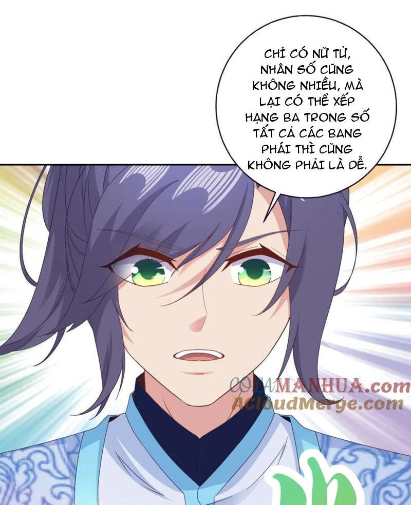 Thần Hồn Võ Đế Chapter 355 - 38