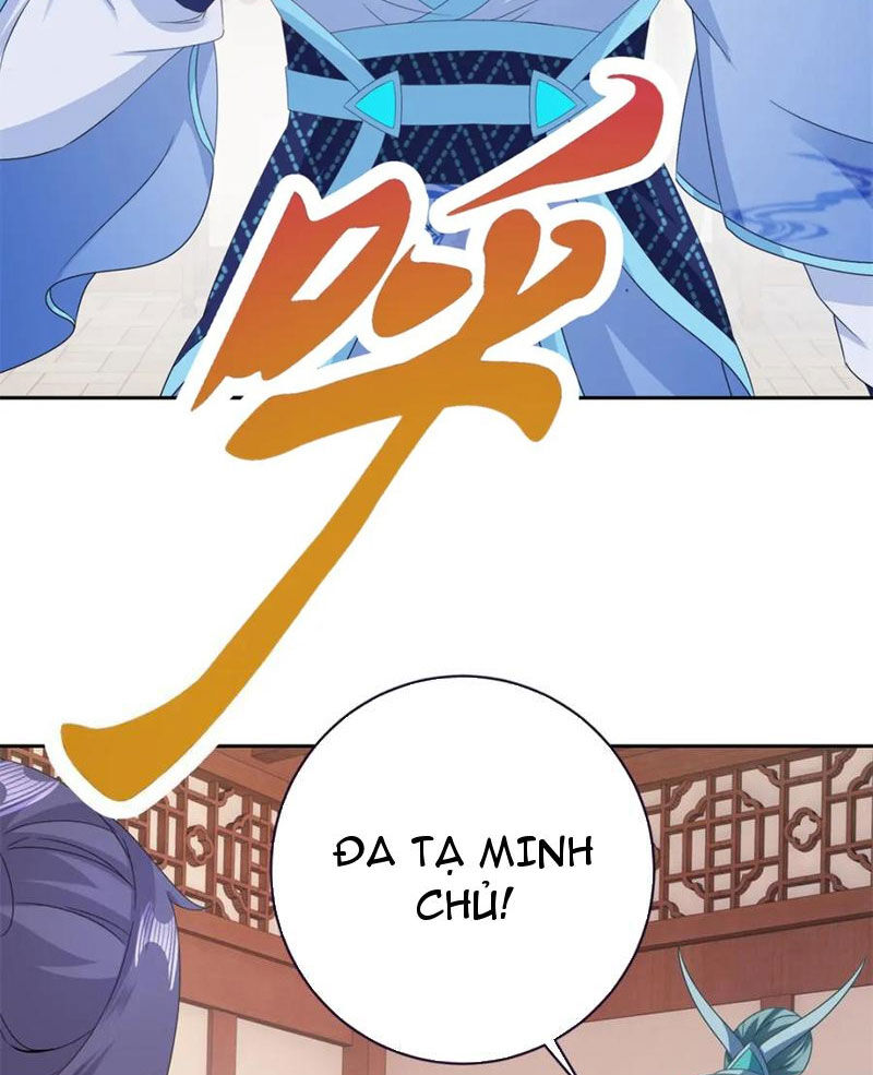 Thần Hồn Võ Đế Chapter 355 - 43