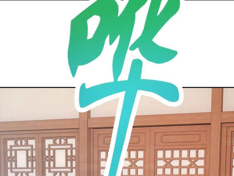 Thần Hồn Võ Đế Chapter 357 - 6