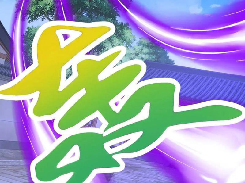 Thần Hồn Võ Đế Chapter 358 - 42