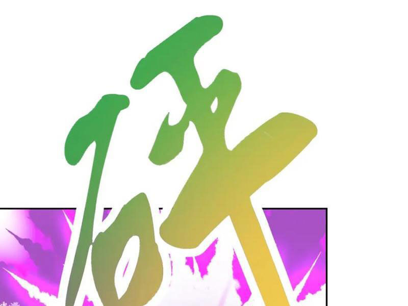 Thần Hồn Võ Đế Chapter 358 - 62