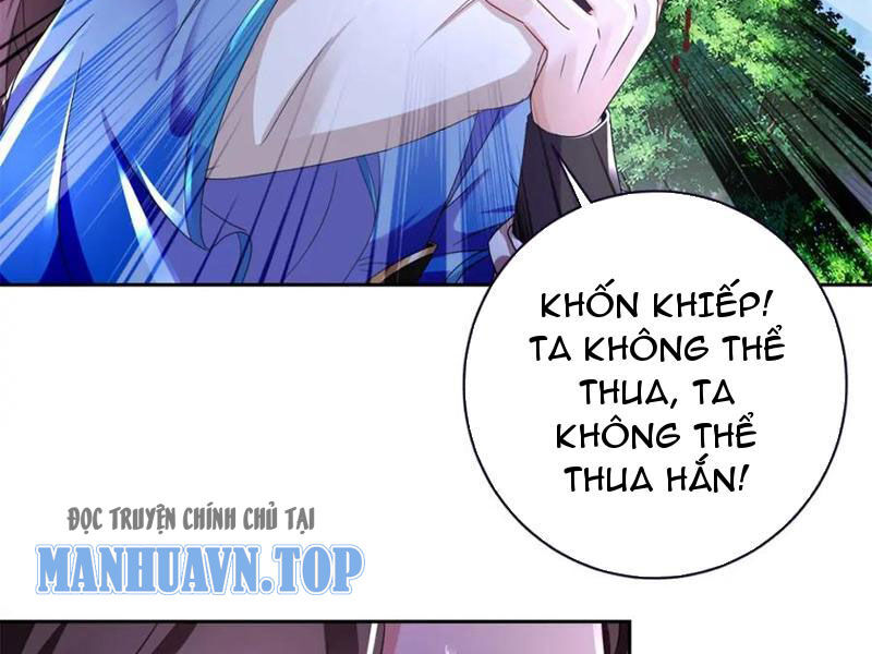 Thần Hồn Võ Đế Chapter 360 - 20