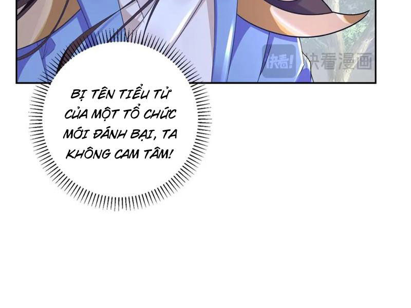 Thần Hồn Võ Đế Chapter 360 - 24