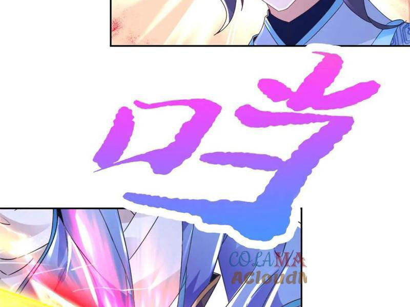 Thần Hồn Võ Đế Chapter 360 - 4