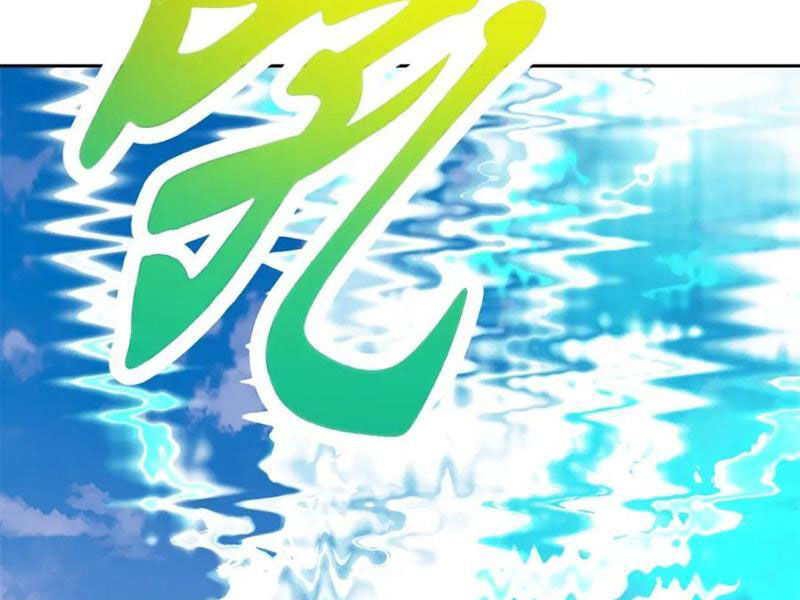 Thần Hồn Võ Đế Chapter 360 - 41