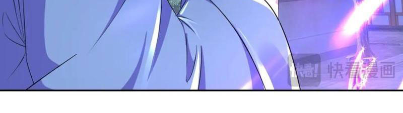 Thần Hồn Võ Đế Chapter 360 - 72