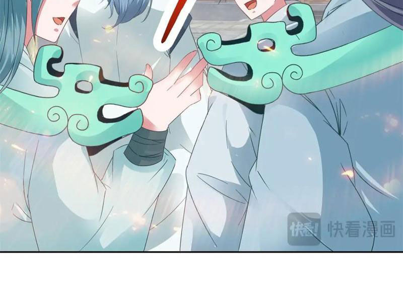 Thần Hồn Võ Đế Chapter 361 - 40