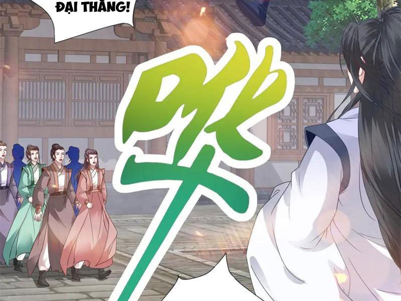 Thần Hồn Võ Đế Chapter 361 - 44